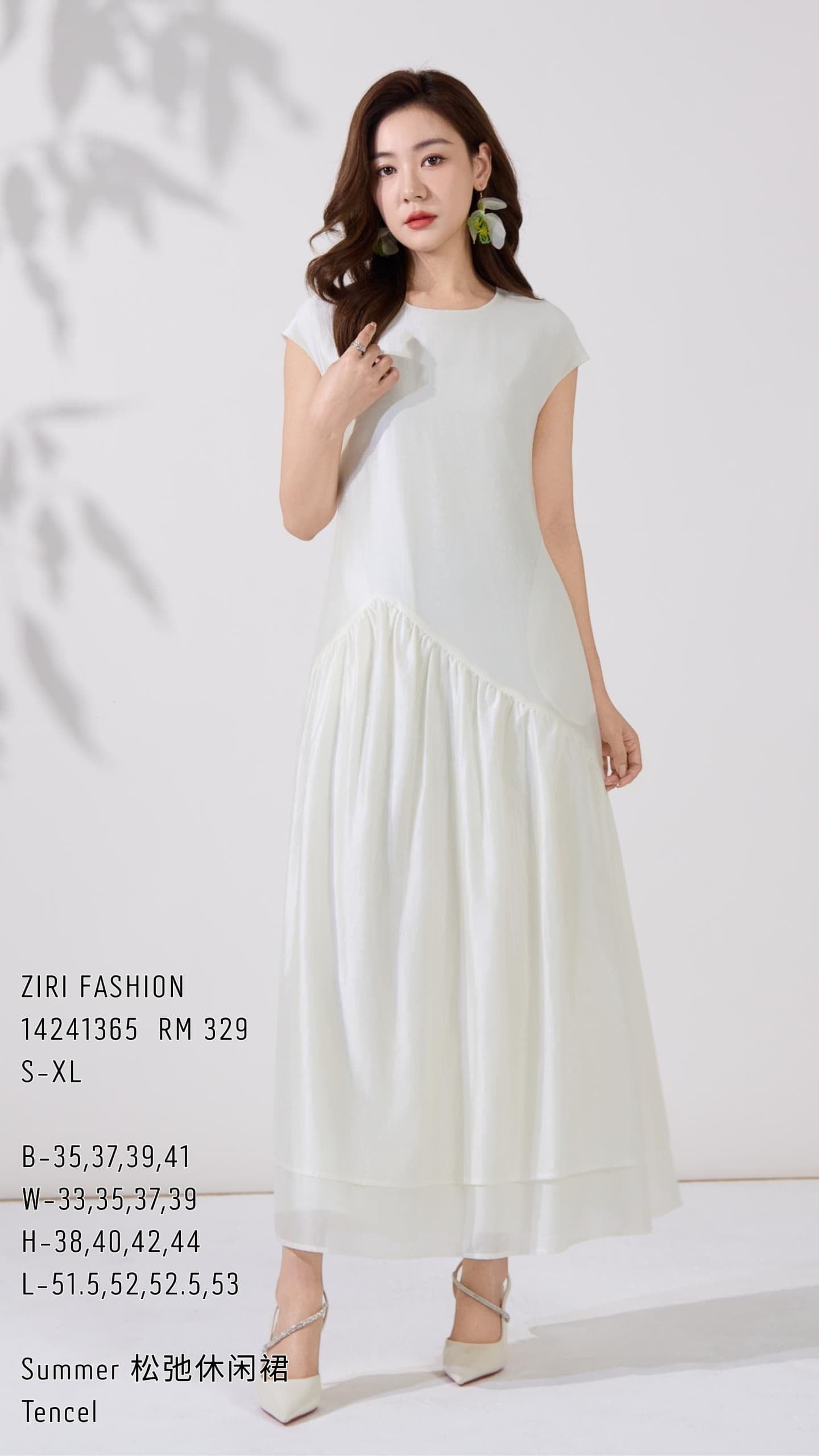 Ziri Tencel Loose Dress