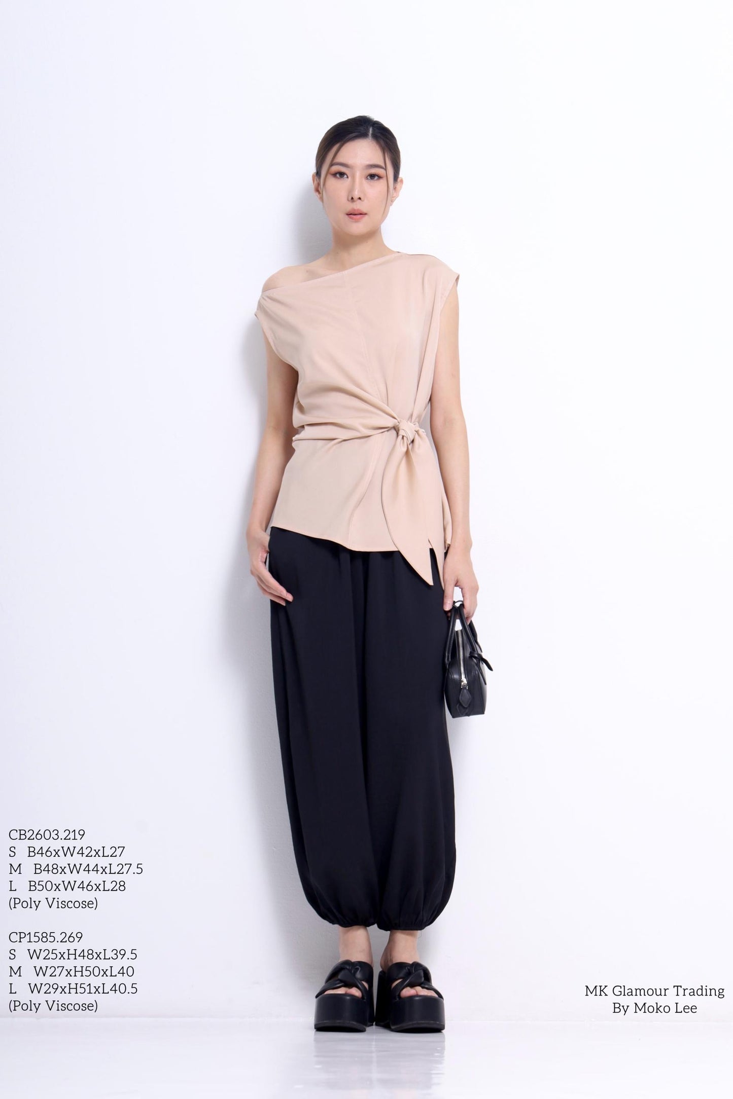 Dyana Ultra Loose Fit Pants