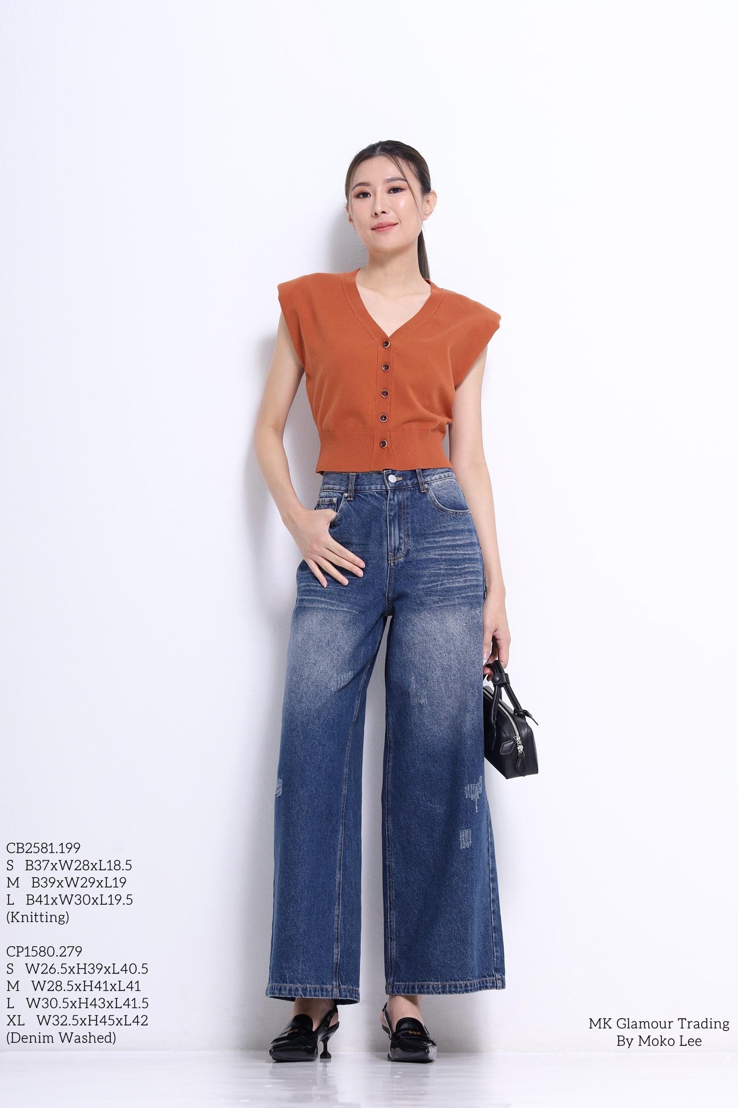 Josie V-Neck Cap Sleeve Knit