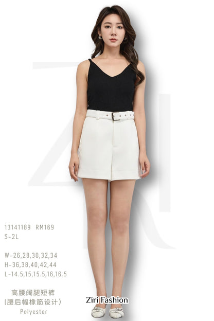 Ziri Belted High Waisted Shorts