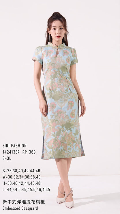 Ziri Jacquard Qipao Dress