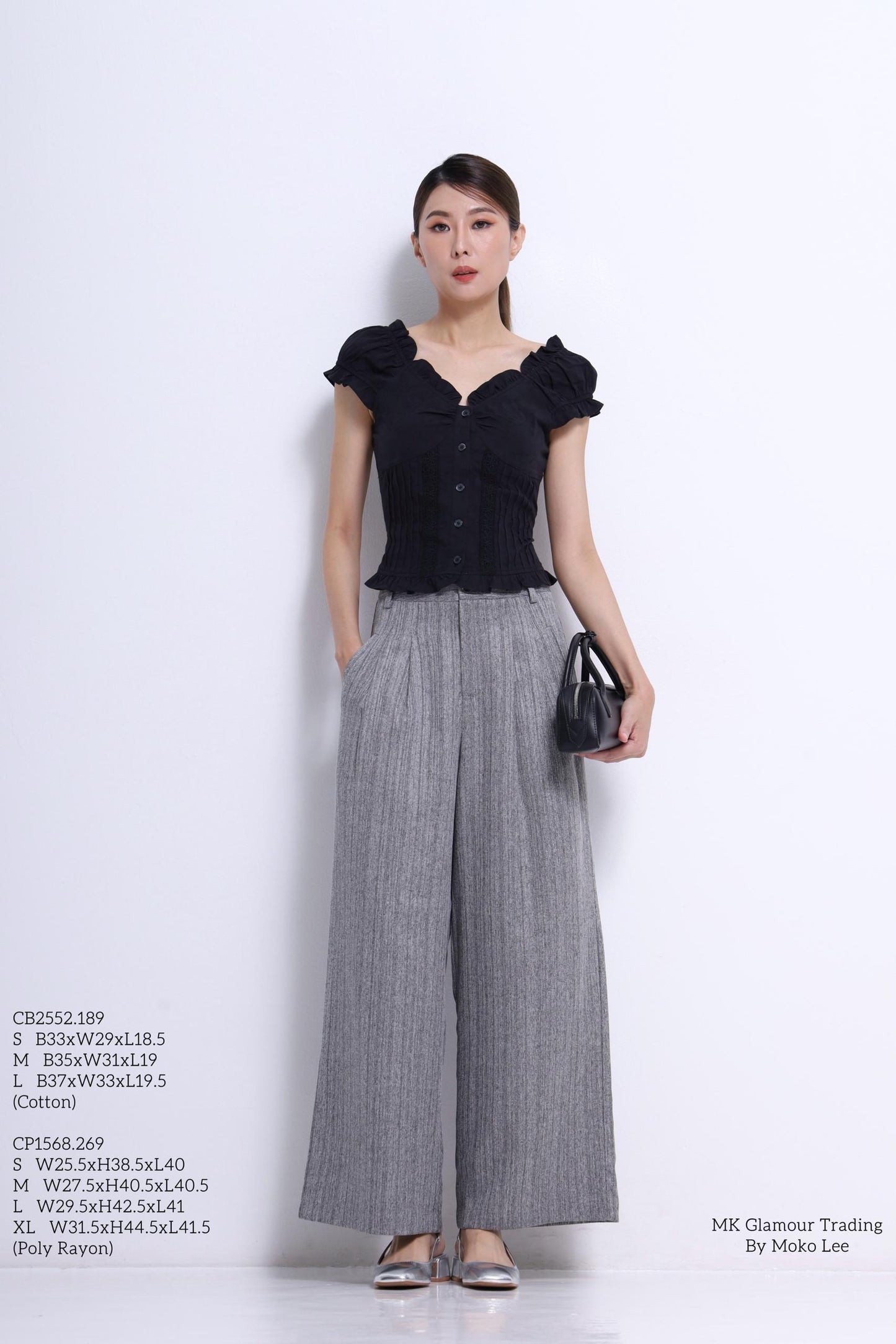 Giselle V-Neck Ruffle Blouse