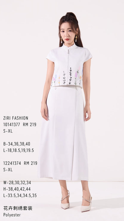 Jing Oriental A-line Skirt