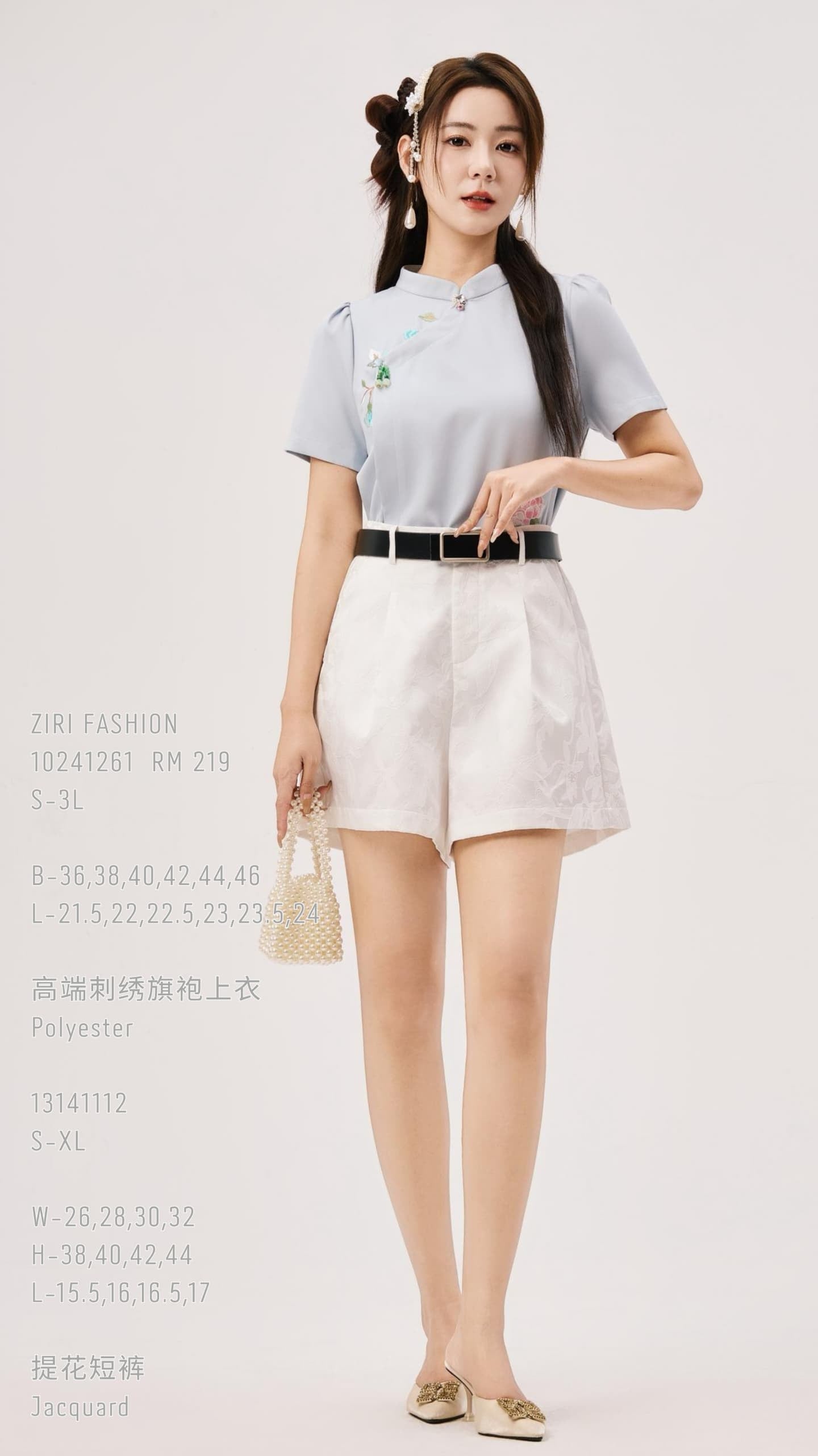 Shuang Oriental Floral Top