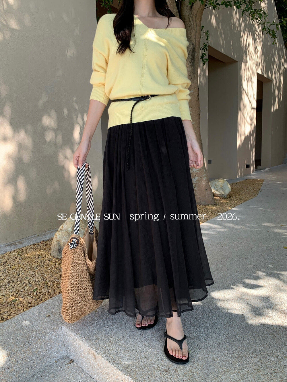 Tyana Textured A-line Skirt