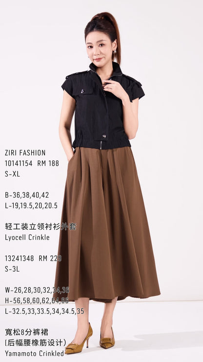Ziri Biker Cropped Vest