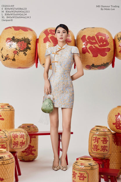 Cai Orient Pearl Qipao Dress