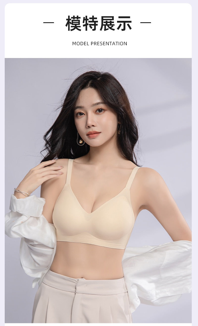 Amy Thin Strap Wireless Bra