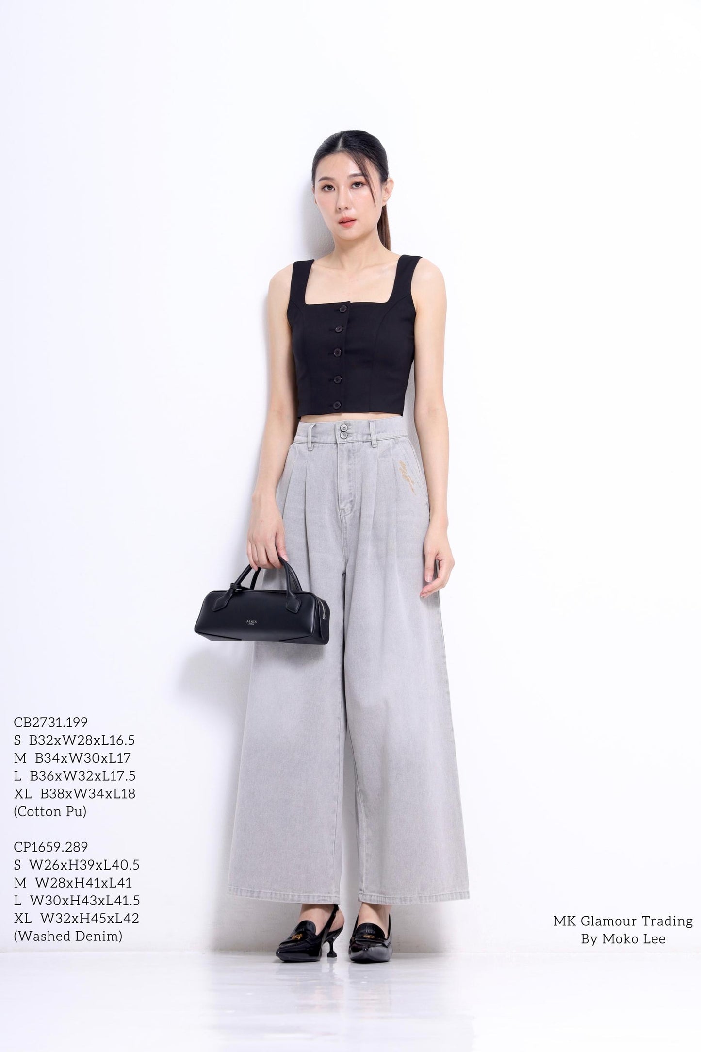 Jenn Wide Legged Denim Jeans