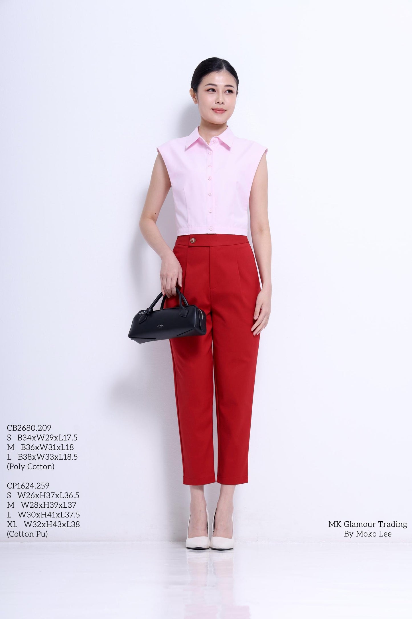 Sera Cap Sleeve Shirt