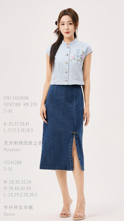 Jing Oriental Embroidered Vest Top