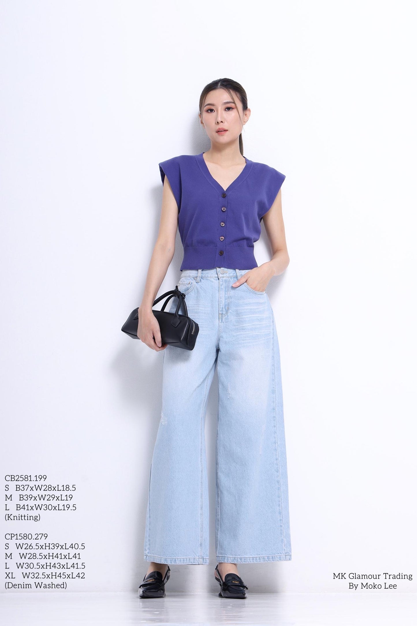 Josie V-Neck Cap Sleeve Knit