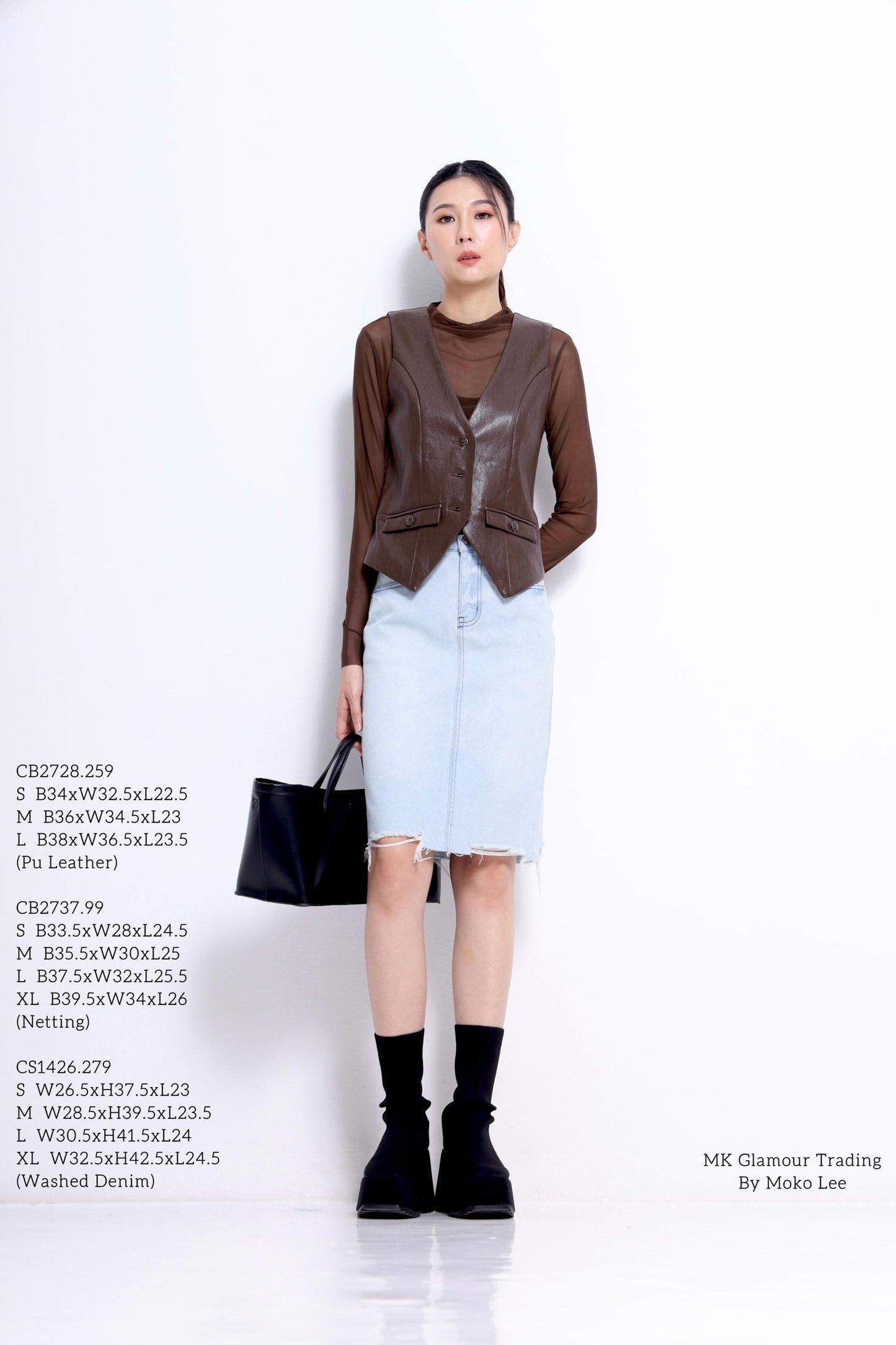 Olivia Faux Leather Vest