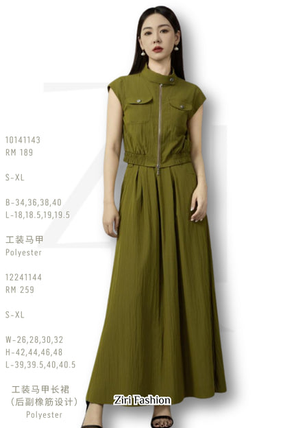 Ziri A-line Maxi Skirt