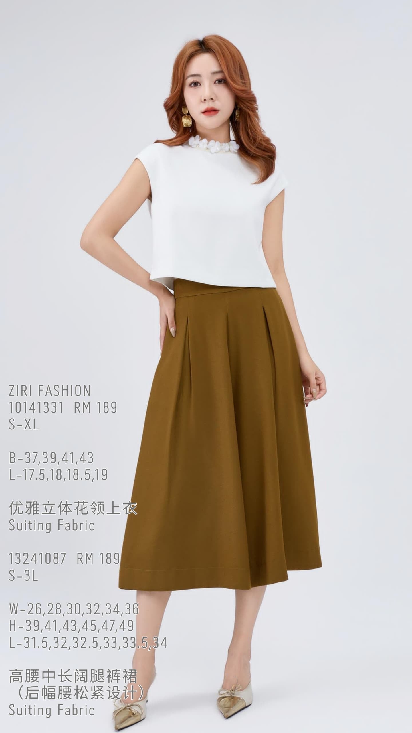 Ziri Flower Sequins Top