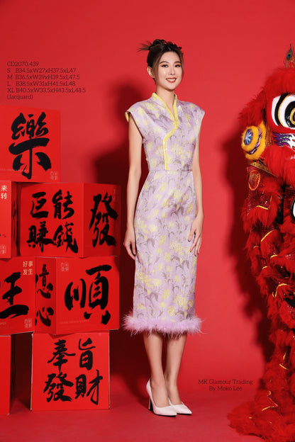 Rong Oriental Qipao Dress