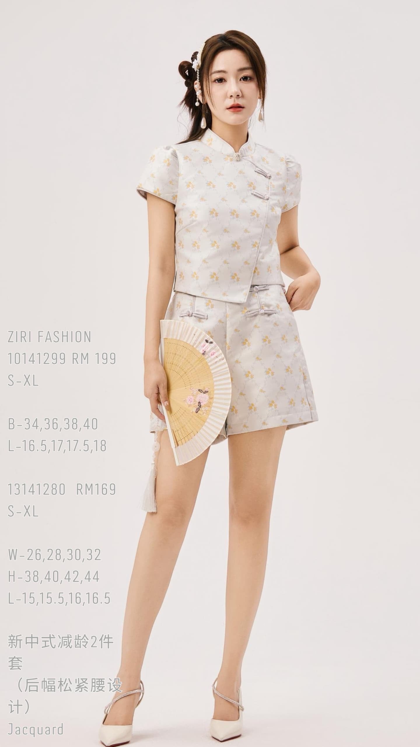 Nen Oriental Asymmetrical Qipao Top