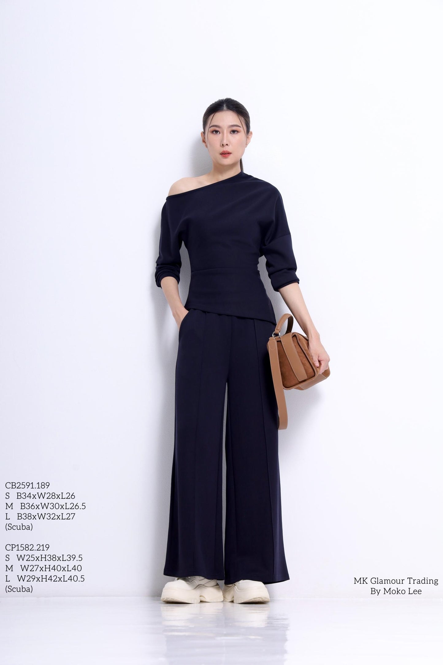Huda Scuba Track Pants