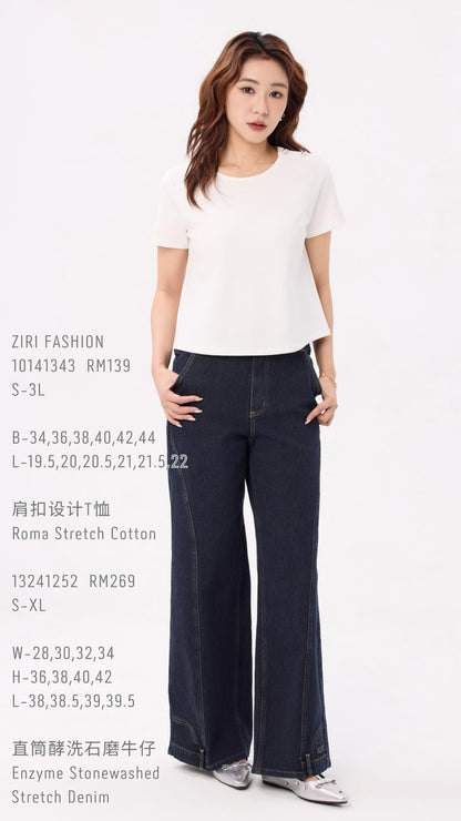 Ziri Button Embellished Tee