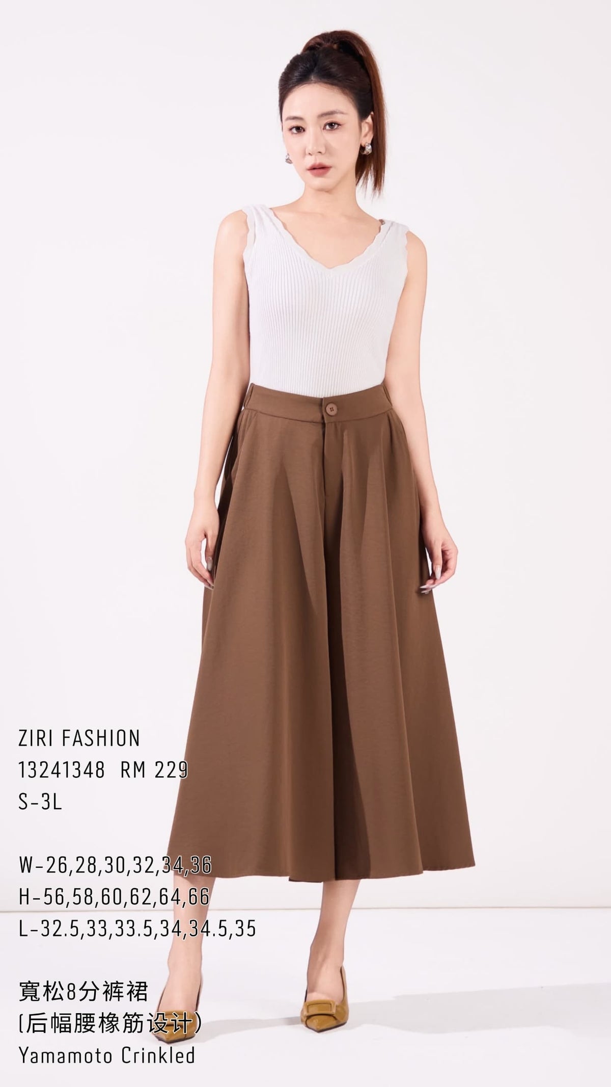 Ziri Yamamoto Crinkled Culottes