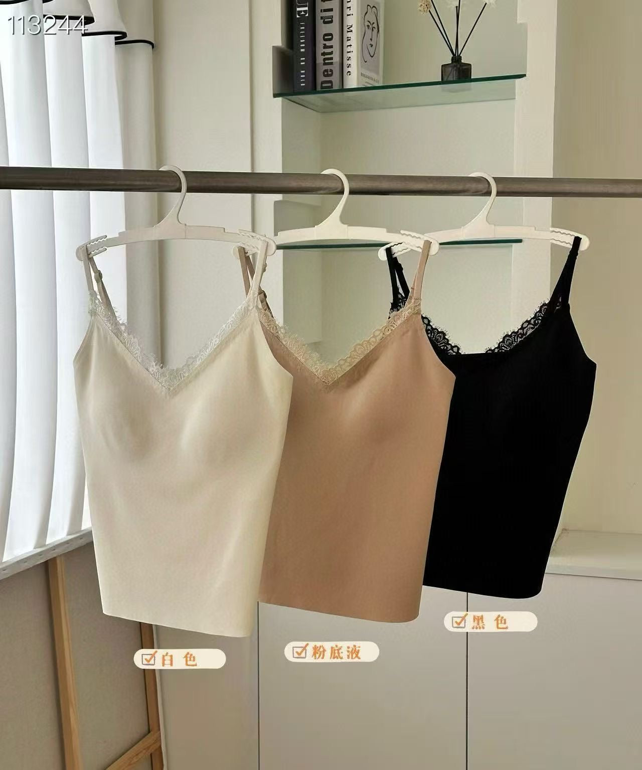 Lumi Airy Padded Lace Bra Top