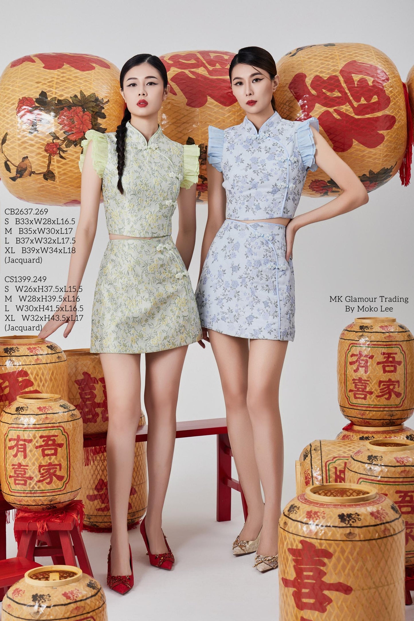 Hui Orient Mini Skirt