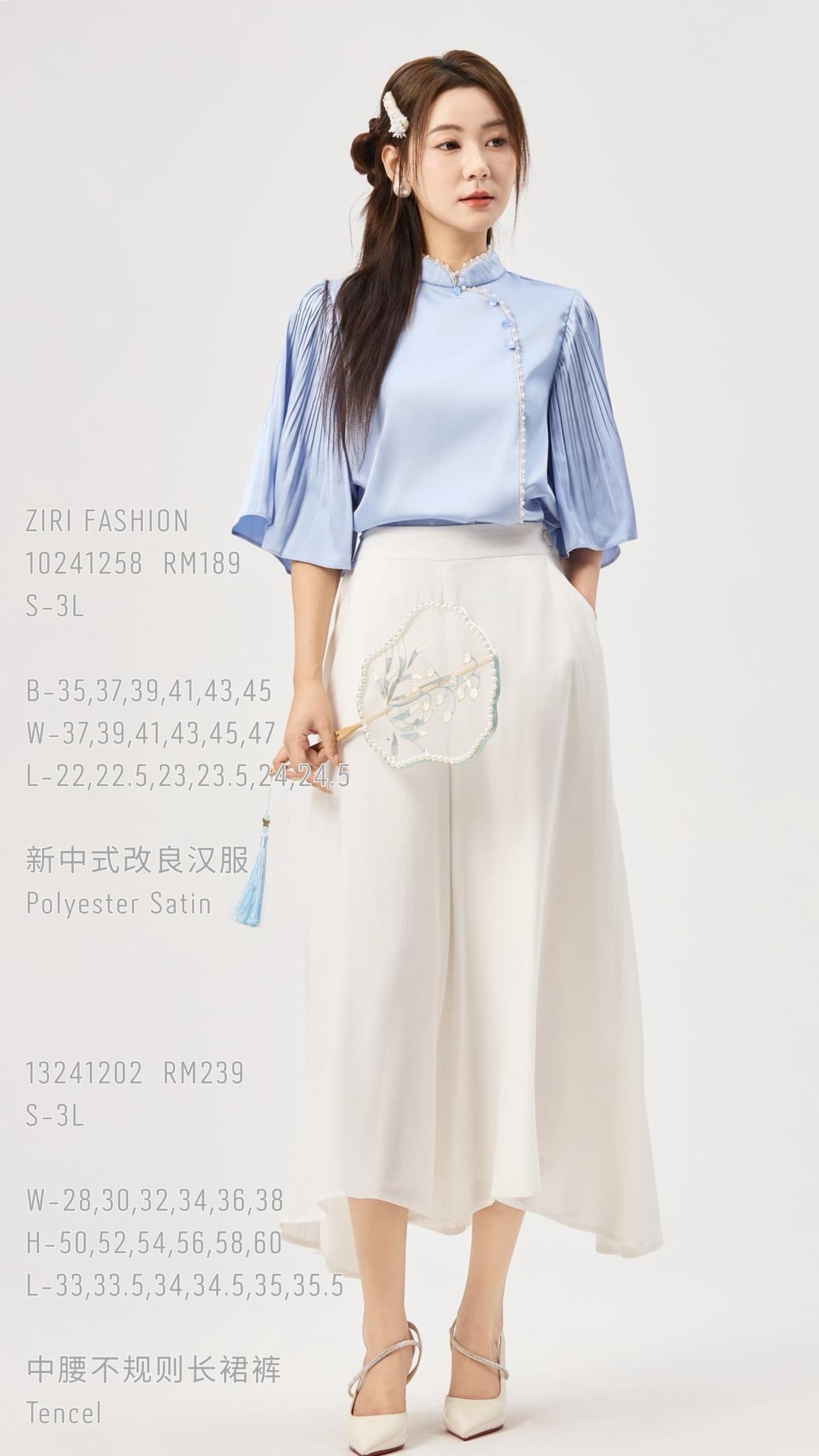 Zhu Oriental Pearl Pleated Top