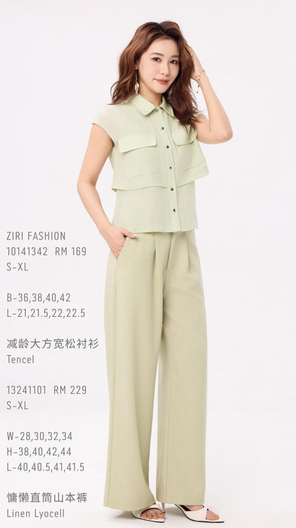 Ziri Relaxed Tencel Shirt