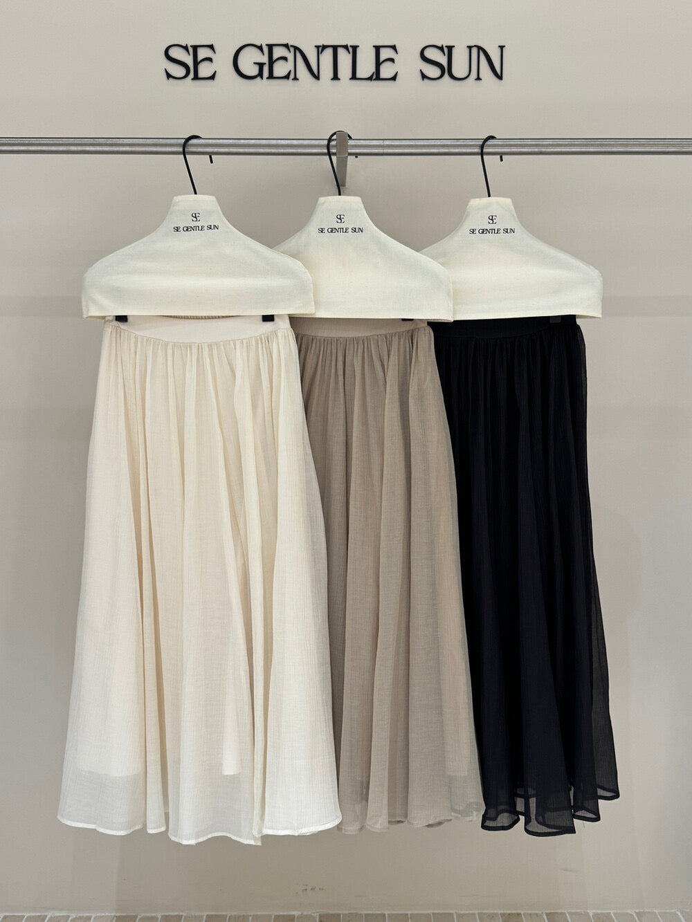 Tyana Textured A-line Skirt