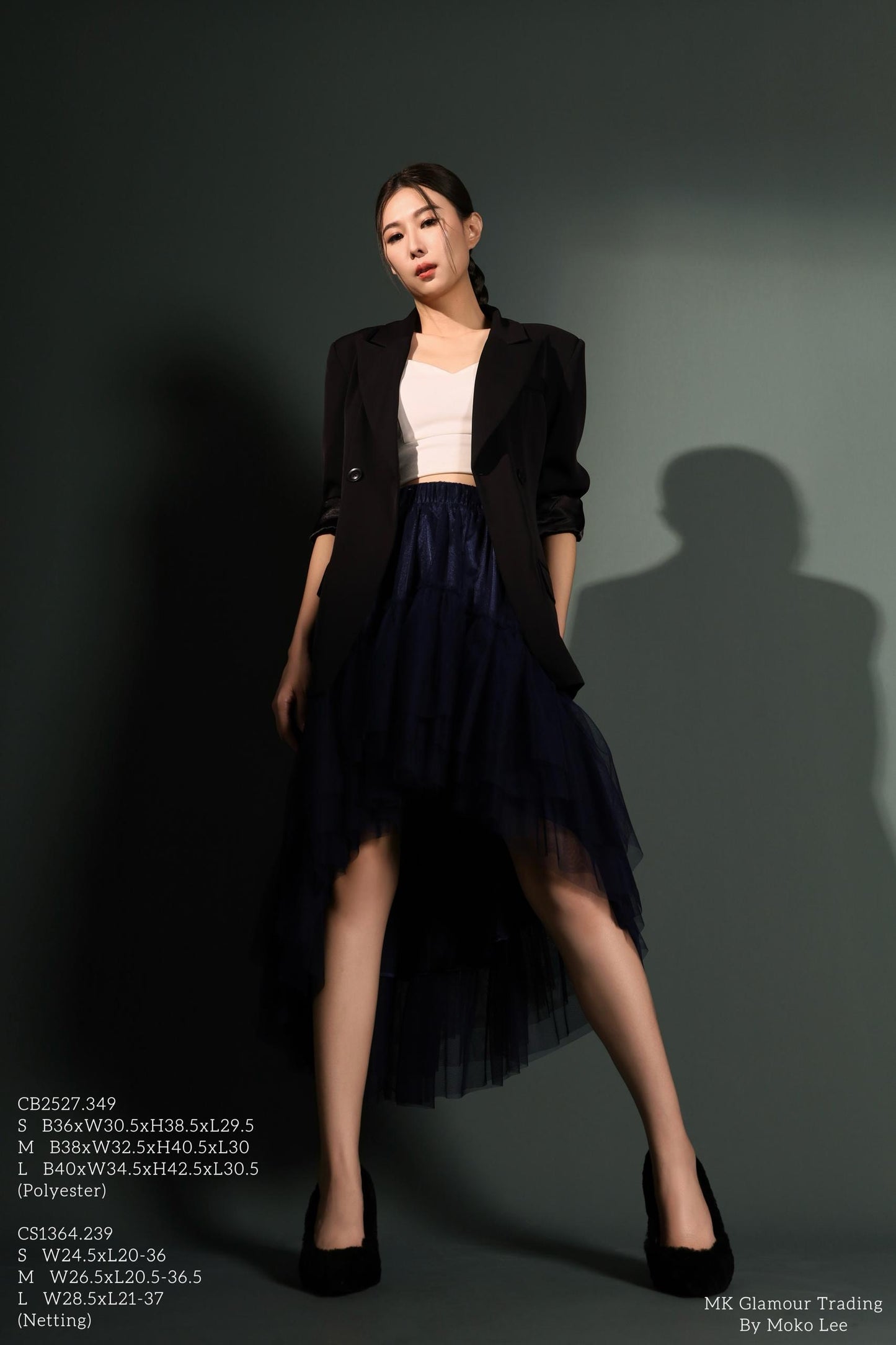 Pansy Asymmetrical Tulle Skirt