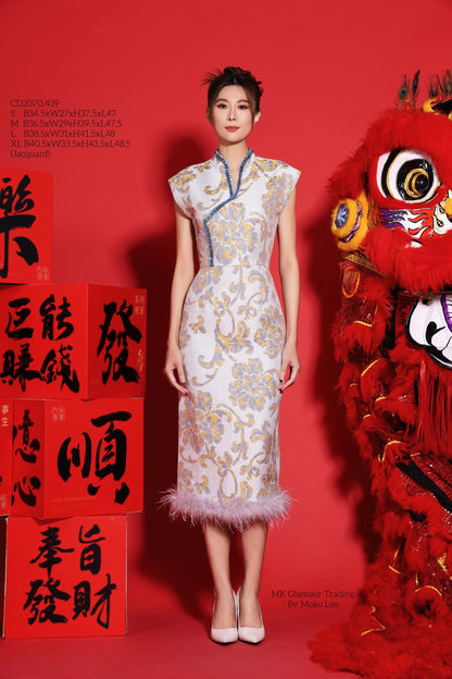 Rong Oriental Qipao Dress