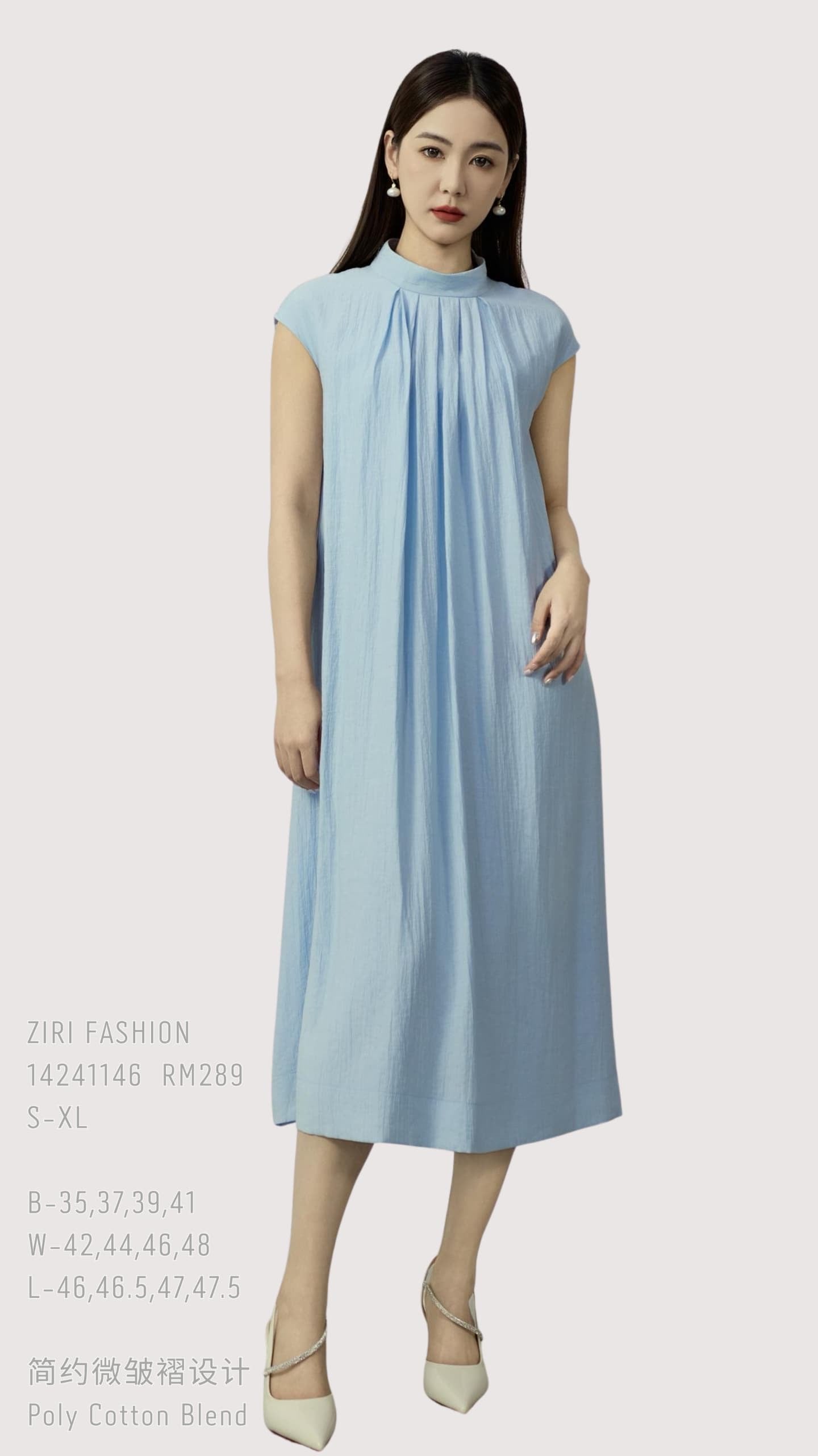 Ziri Round Neck Aline Dress