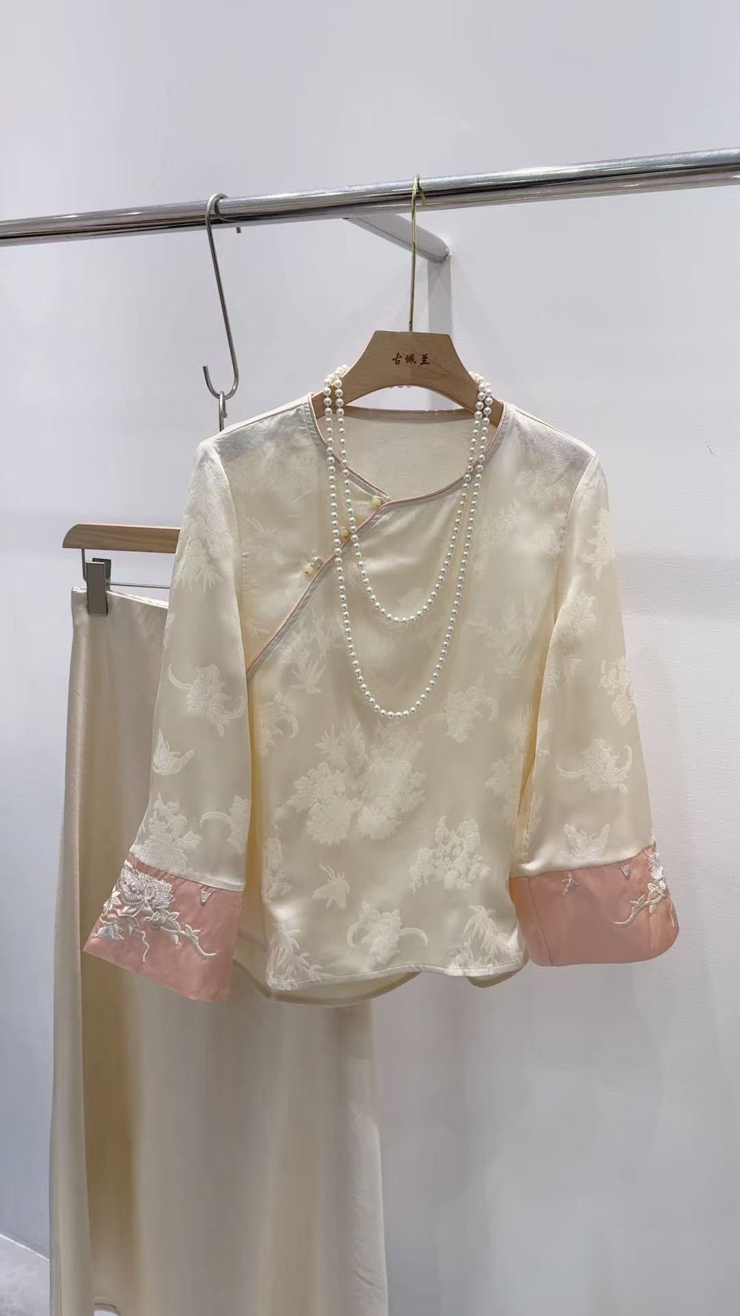 Sue Embroidered Orient Top