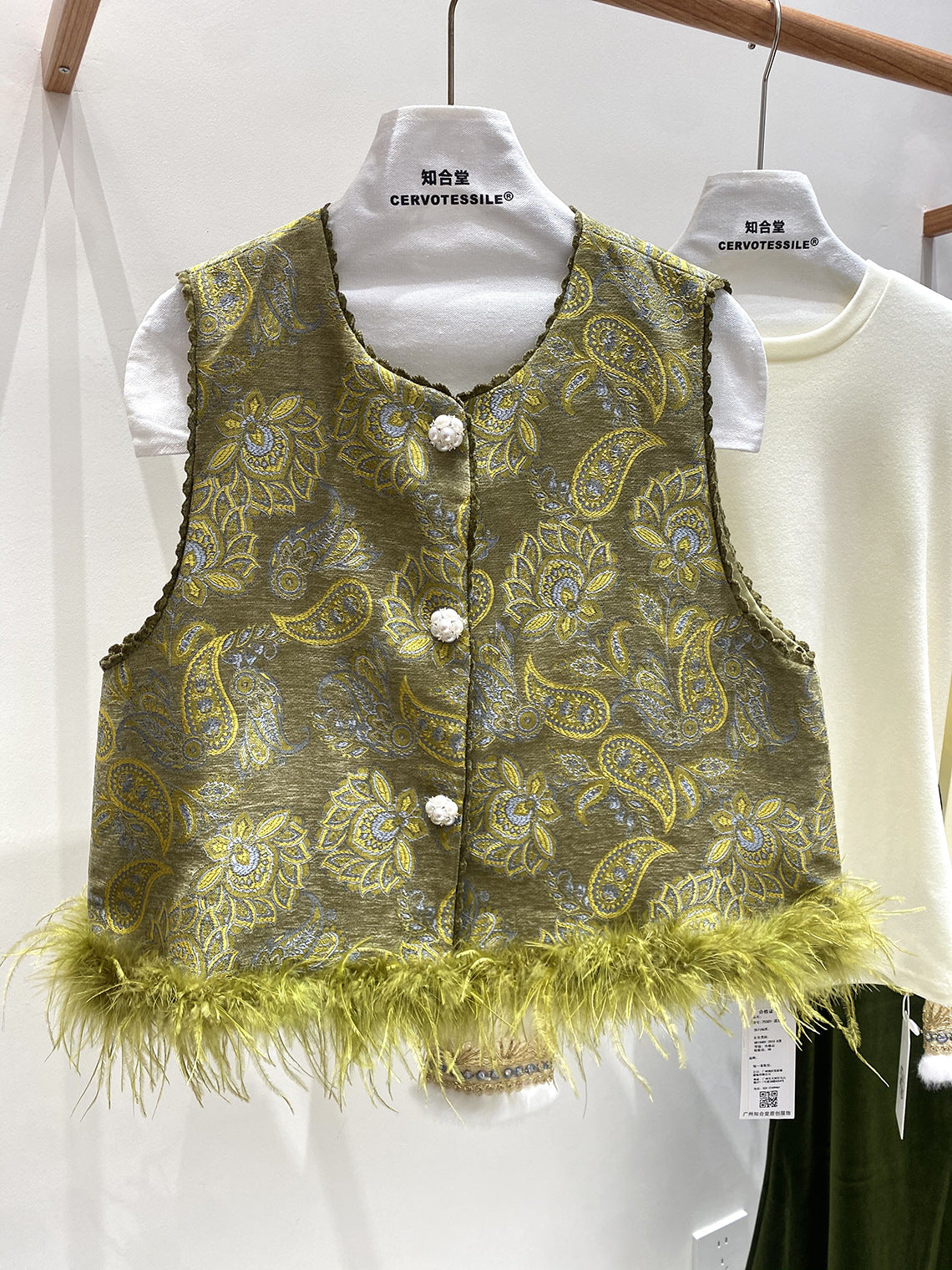 Lui Embroidered Orient Vest