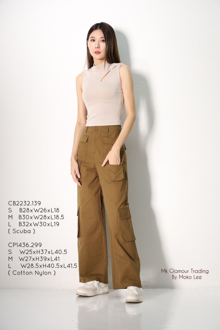 Rika Cargo Pants