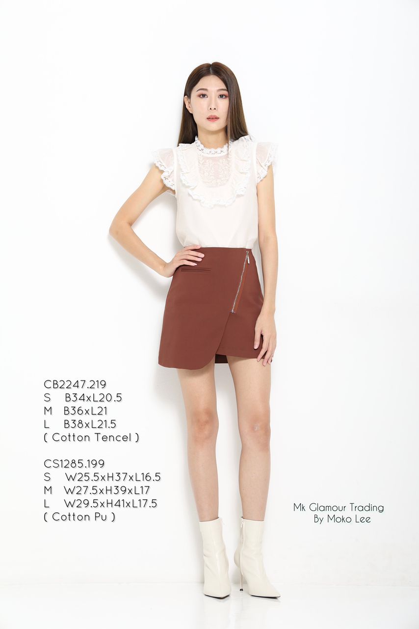 Giselle Asymmetrical Skirt