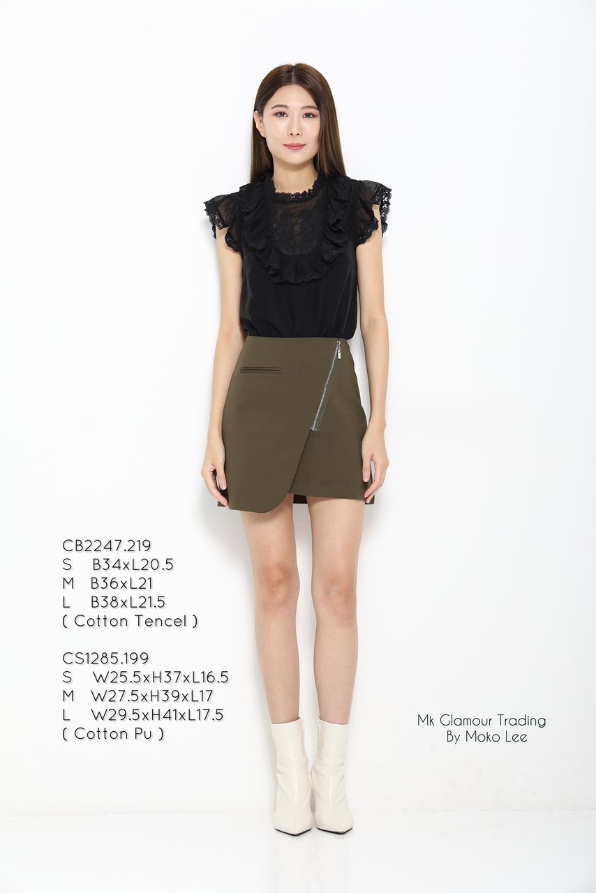 Giselle Asymmetrical Skirt