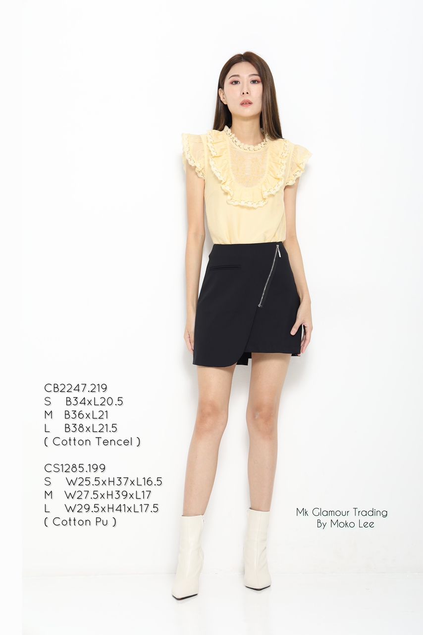 Giselle Asymmetrical Skirt