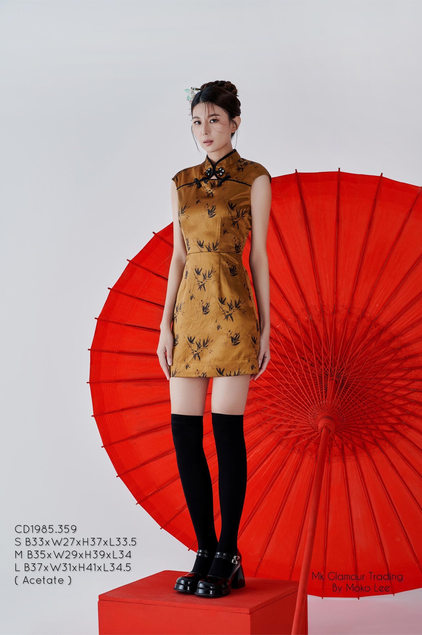 Ling Mandarin Dress