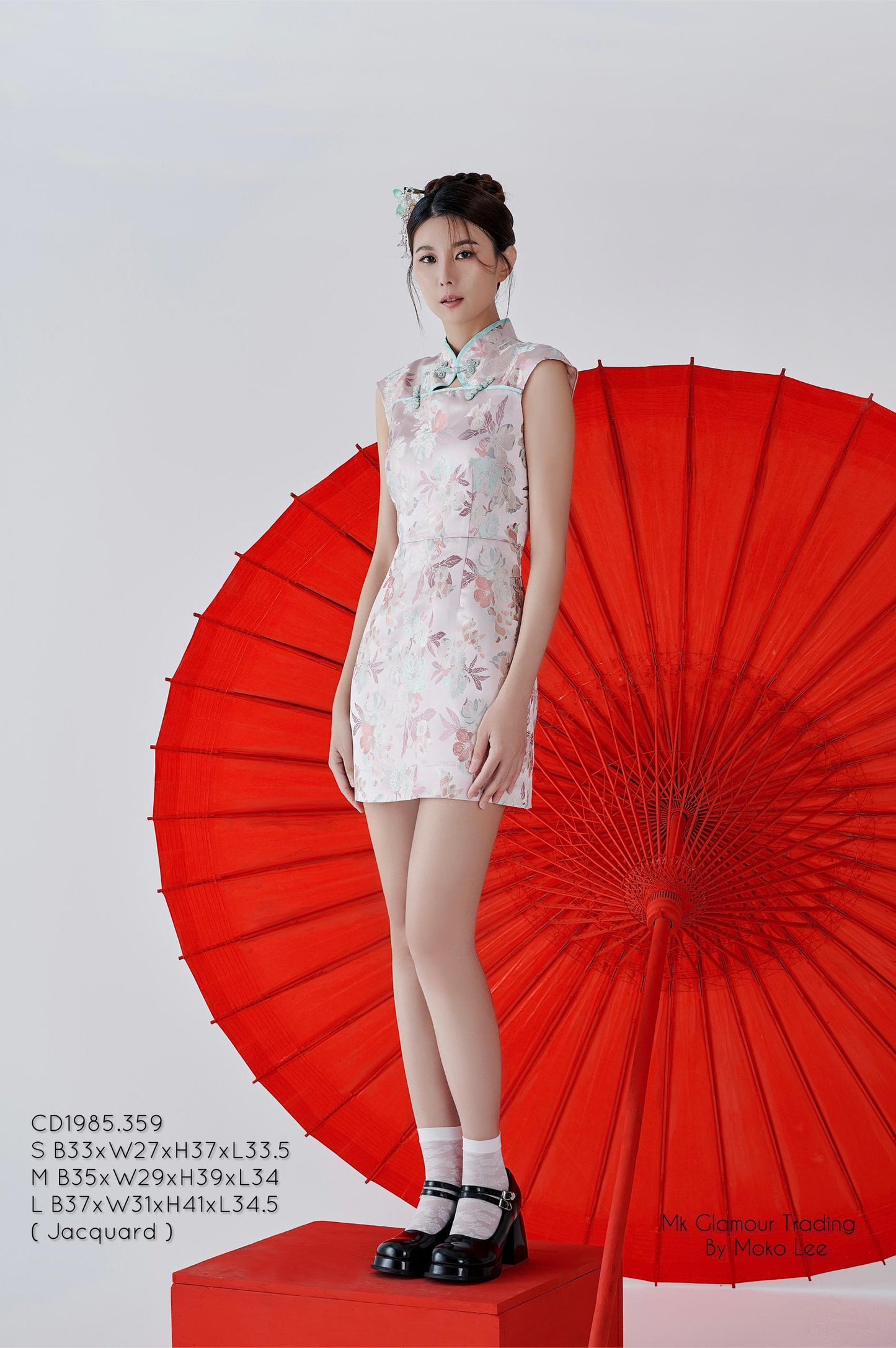 Ling Mandarin Dress