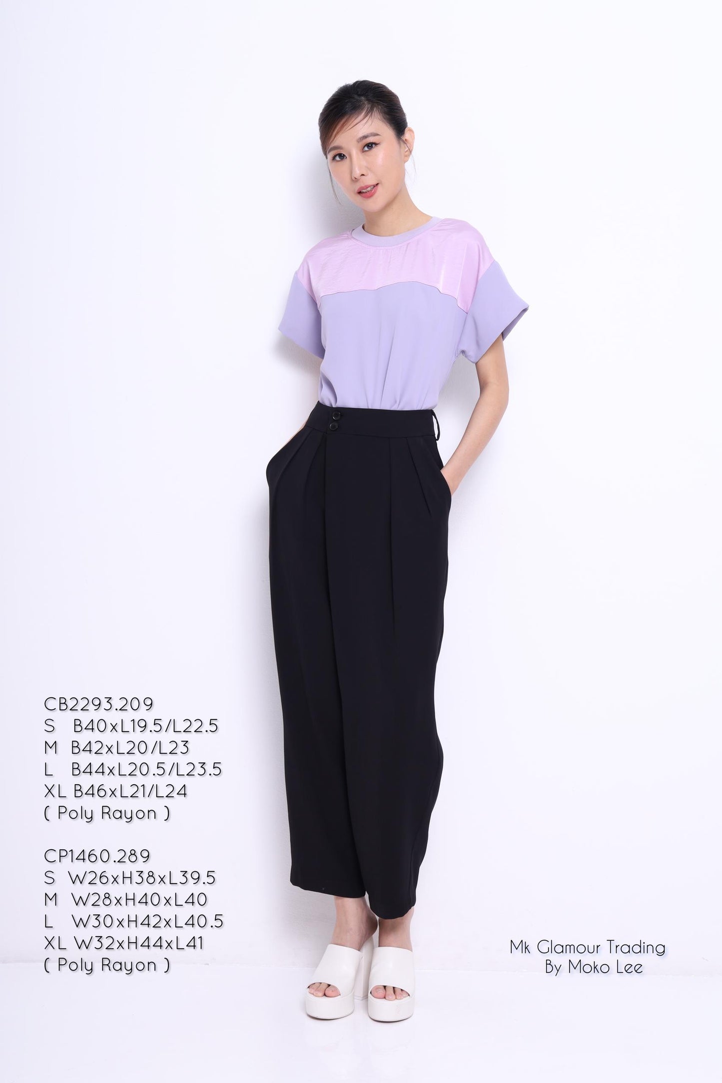 Calista High Waisted Pants