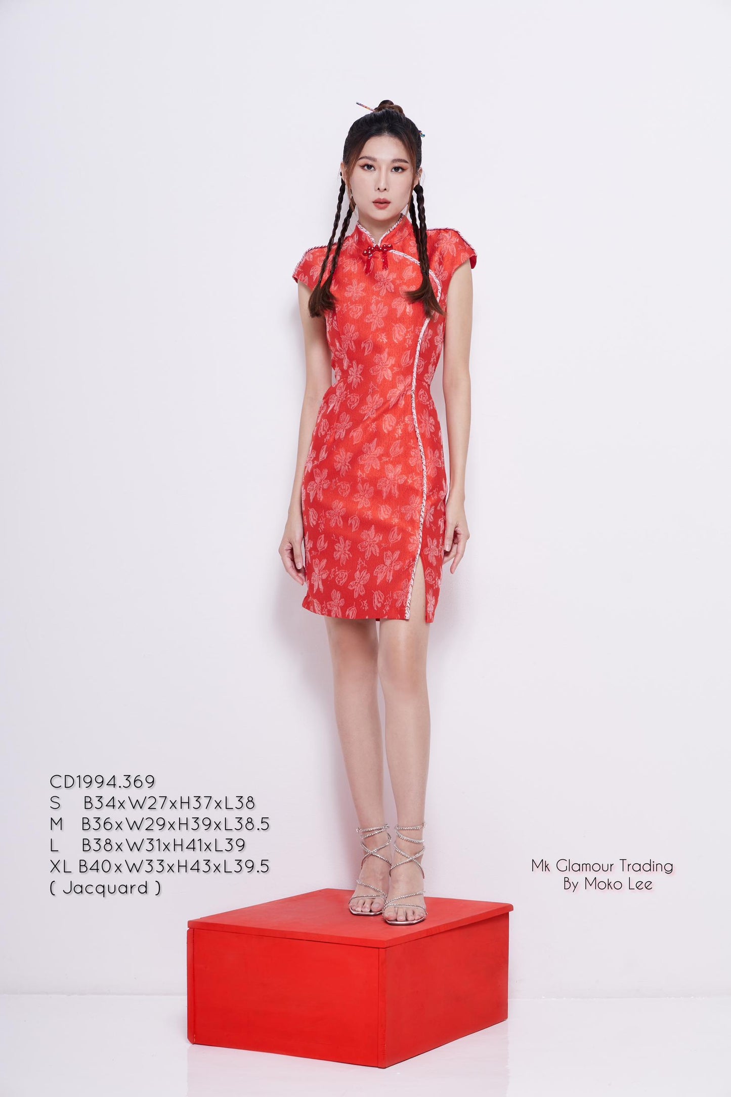 Fen Qipao Dress