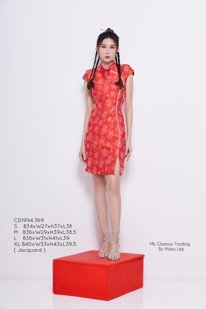 Fen Qipao Dress