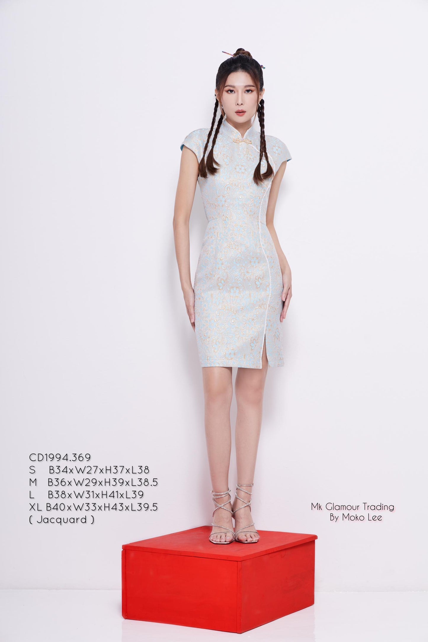 Fen Qipao Dress