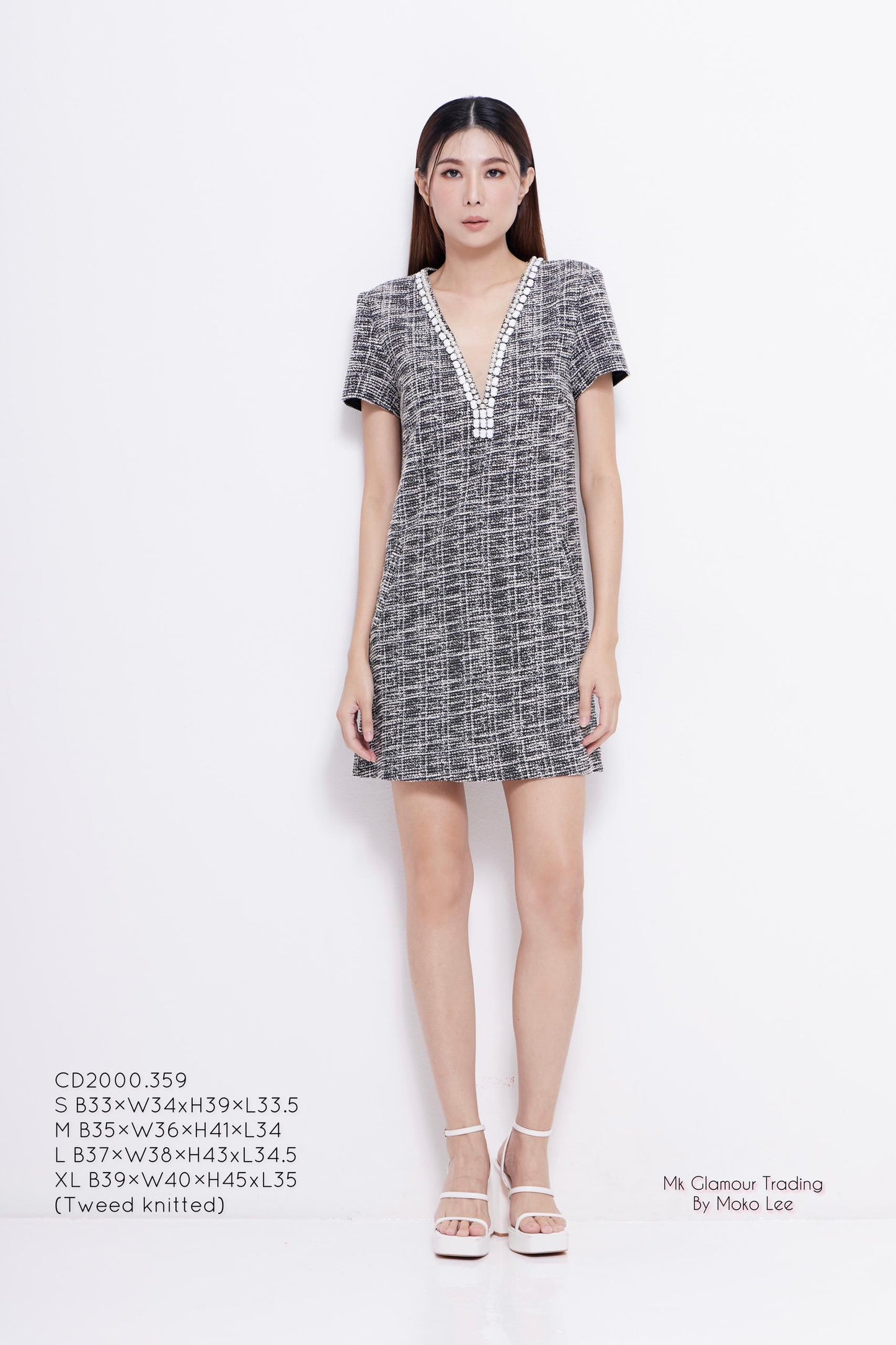 Gabrielle Tweed A-line Dress