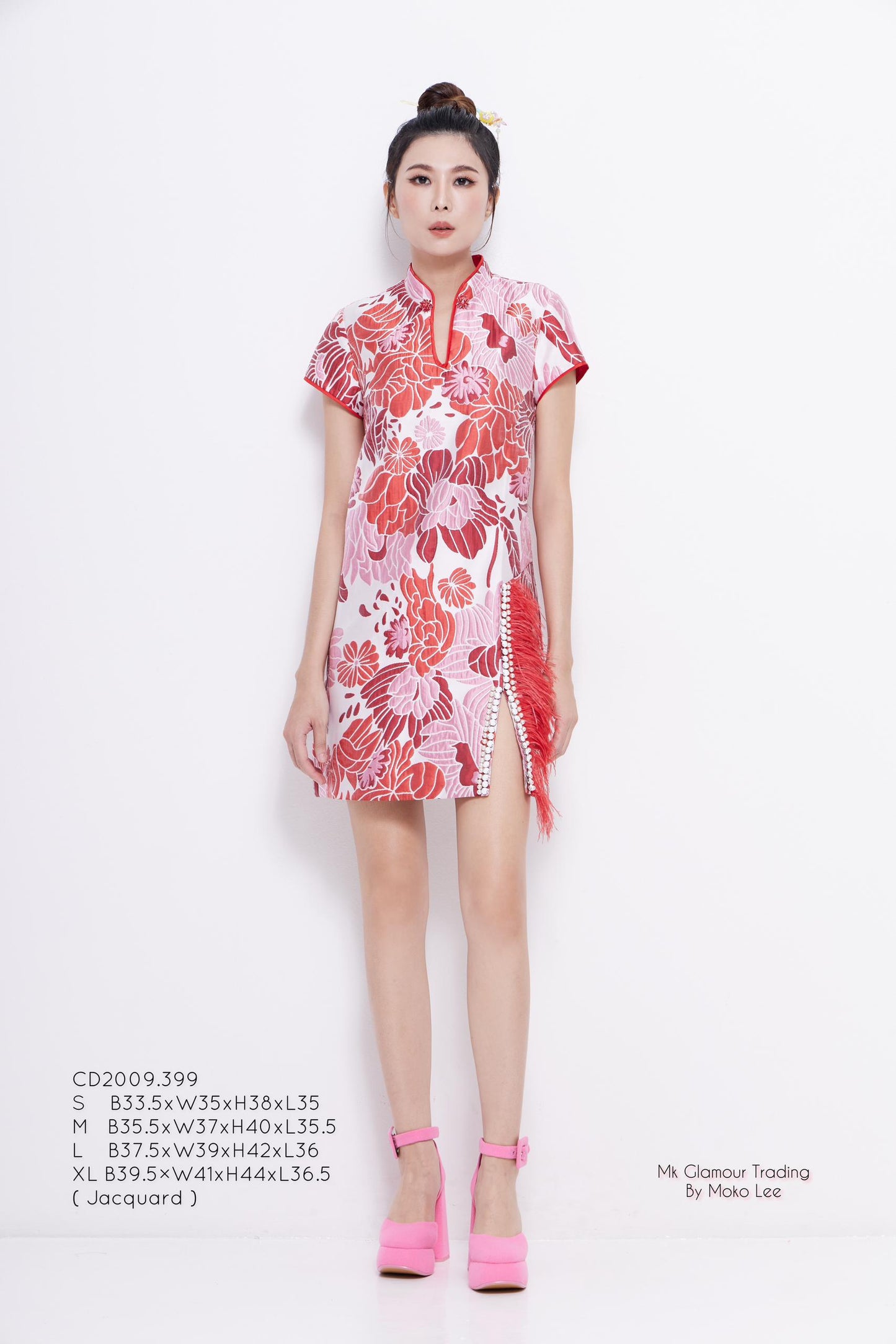 Lea Oriental A-line Qipao Dress