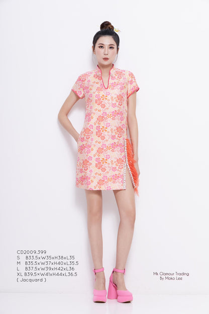 Lea Oriental A-line Qipao Dress