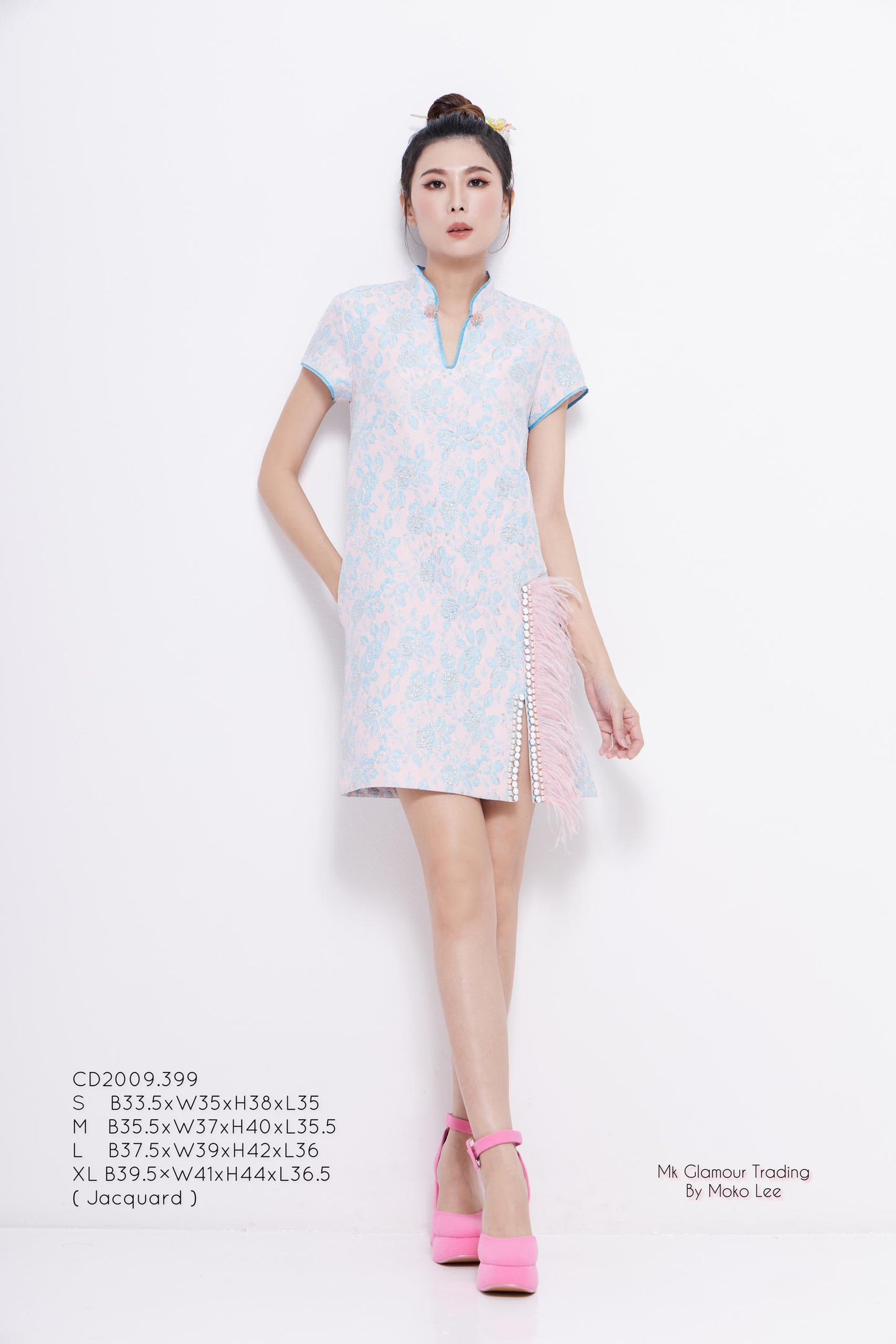 Lea Oriental A-line Qipao Dress