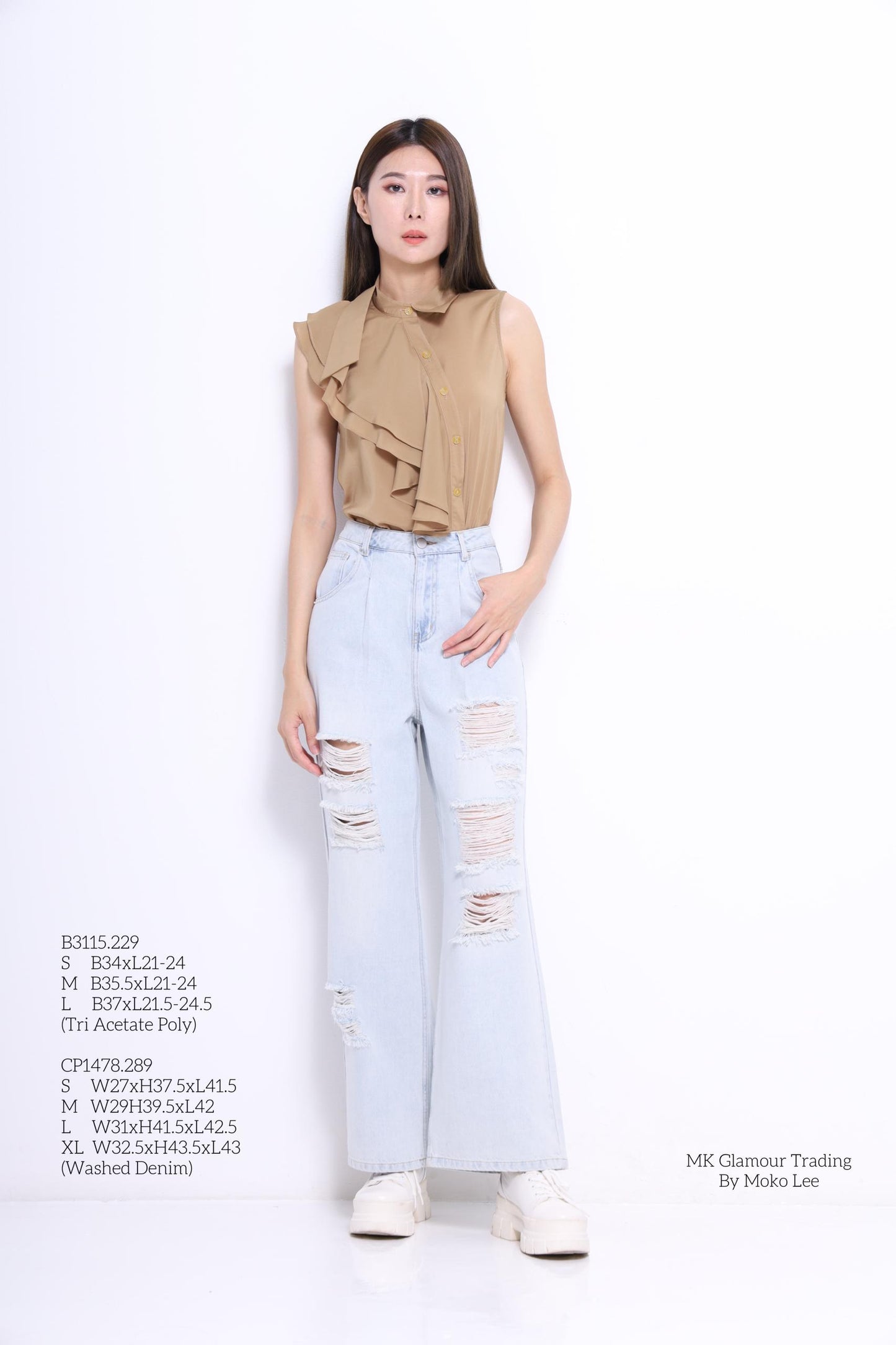 Blaire Denim Straight Leg Jeans