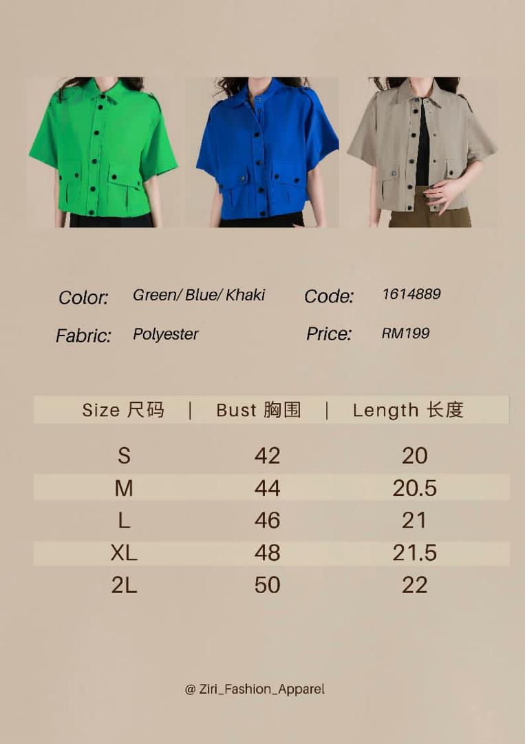 Alvie Short Sleeve Shirt